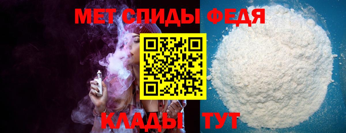 Гулькевичи  Amphetamine  дарк нет как зайти  АМФЕТАМИН 97%  omg маркетплейс  АМФ  Вход с VPN 