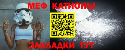 эйфоретик Ликино-Дулёво