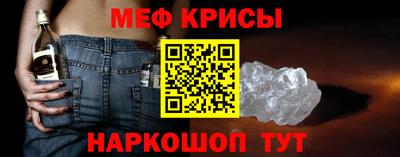 PSILOCYBIN Лесосибирск