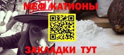 эйфоретик Ликино-Дулёво