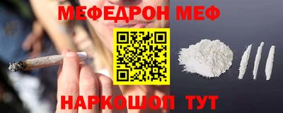 эйфоретик Ликино-Дулёво
