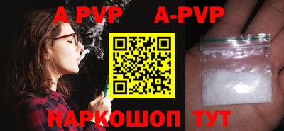 PSILOCYBIN Лесосибирск