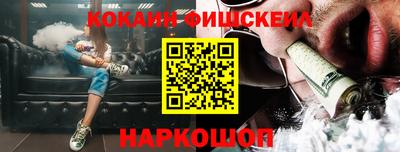 PSILOCYBIN Лесосибирск