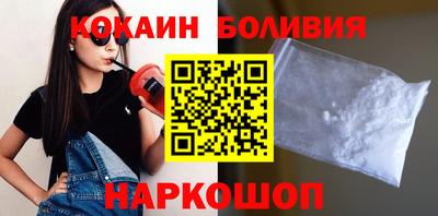 марихуана Ливны
