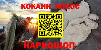 PSILOCYBIN Лесосибирск