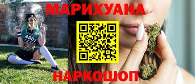 эйфоретик Ликино-Дулёво