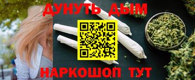 эйфоретик Ликино-Дулёво