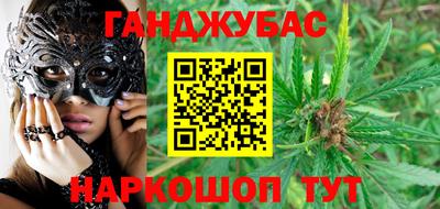PSILOCYBIN Лесосибирск
