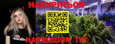 PSILOCYBIN Лесосибирск