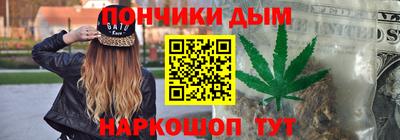 эйфоретик Ликино-Дулёво