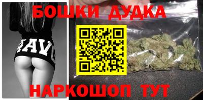 PSILOCYBIN Лесосибирск