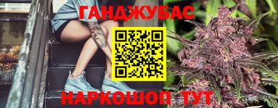 эйфоретик Ликино-Дулёво