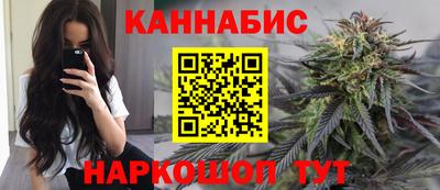 PSILOCYBIN Лесосибирск