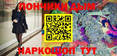 PSILOCYBIN Лесосибирск