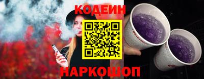 марихуана Ливны