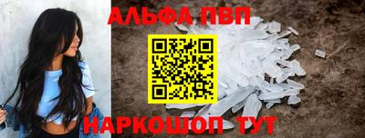 PSILOCYBIN Лесосибирск