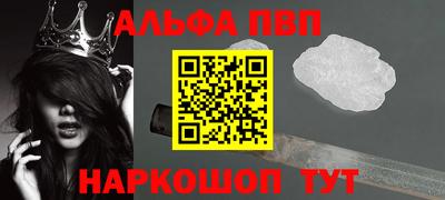 PSILOCYBIN Лесосибирск