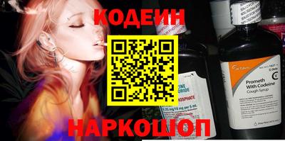 эйфоретик Ликино-Дулёво