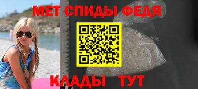 марихуана Ливны