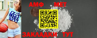 PSILOCYBIN Лесосибирск