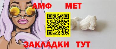 марихуана Ливны