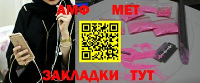 марихуана Ливны