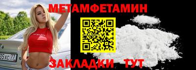 PSILOCYBIN Лесосибирск