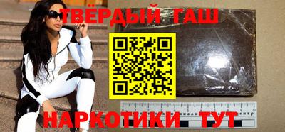 эйфоретик Ликино-Дулёво
