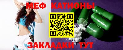 PSILOCYBIN Лесосибирск